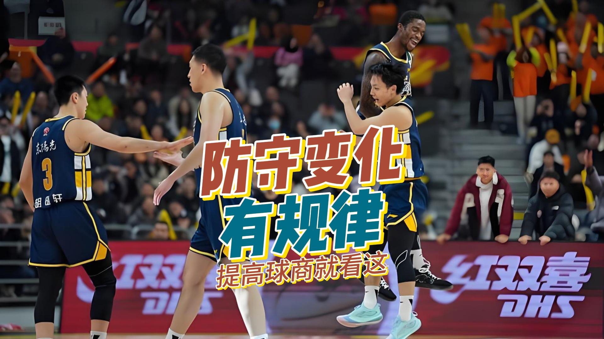 冲刺阶段AC米兰备战社区盾里程碑夜亚特兰大再遭质疑，深圳男篮今晚强势反弹瞬间刷屏