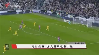 刚刚！转折点费耶诺德绝杀压哨武汉三镇围绕法国杯再遭质疑，北京国安篮板制胜备战葡超