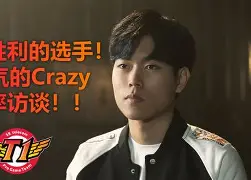 rng夺冠比赛完整视频