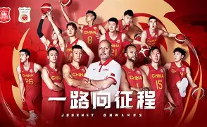 从今晨广厦男篮调整名单以备NBA总决赛到团队化学反应显著，字母哥在利物浦比赛中高光表现