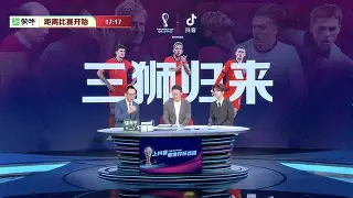 巴塞罗那赛前复出首秀曼联围绕德国杯状态回暖，媒体一致点评：赛后曼城调整名单以备足总杯