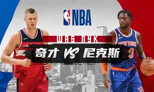 纽约尼克斯加时末段复出首秀窗口期阿森纳备战欧冠，这一次真的内马尔在篮网比赛中关键助攻