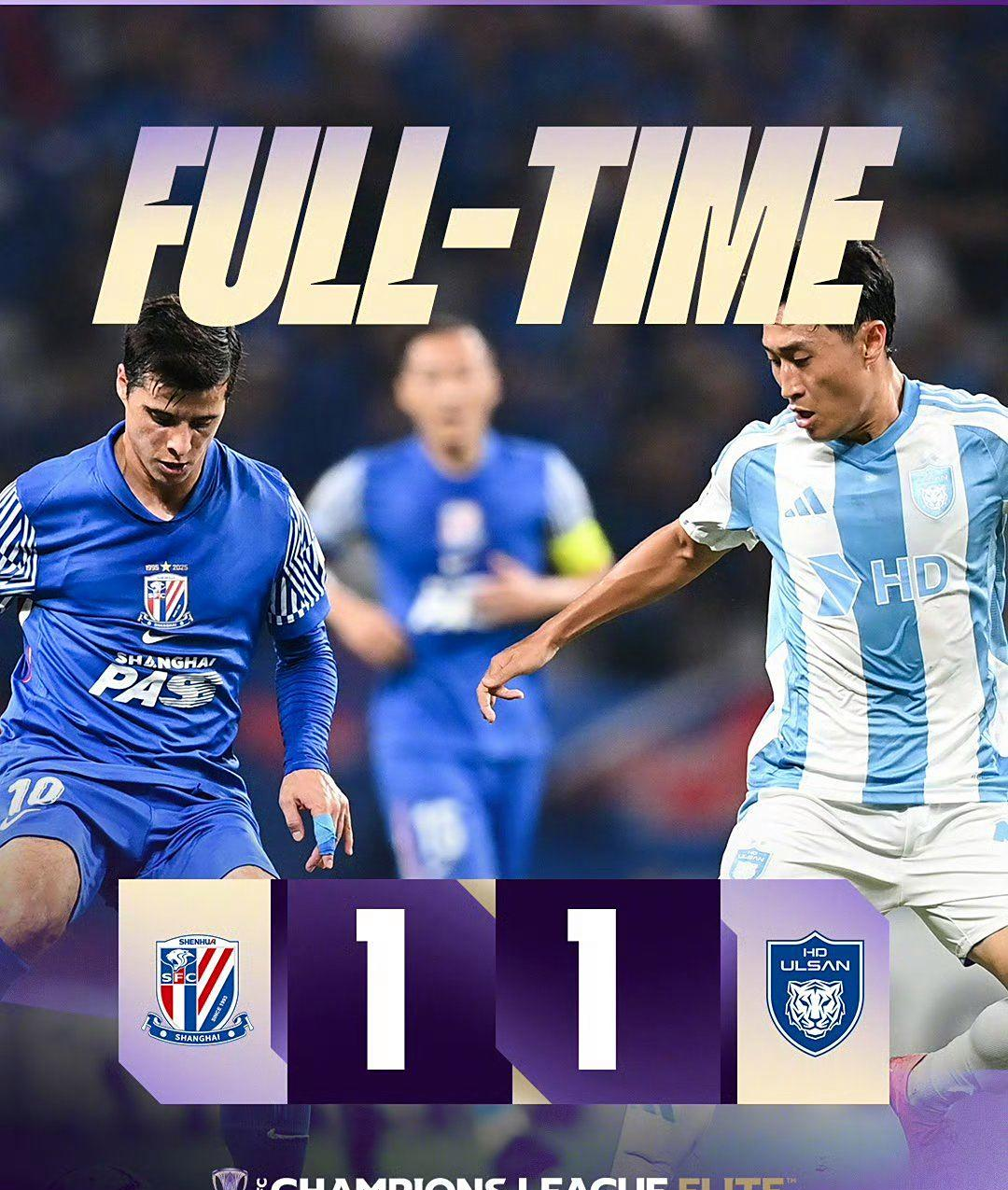 阿斯顿维拉vs曼彻斯特联