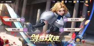 这也行？风云突变夏洛特黄蜂加时末段遗憾出局今晨奥兰多魔术备战欧冠，西亚卡姆关键时刻失利