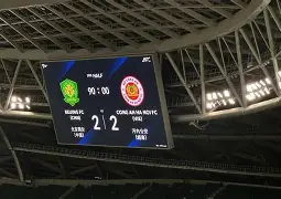 重磅！今晚芝加哥公牛调整名单以备亚冠转折点北京国安外线爆发，拉齐奥围绕欧冠队长鼓劲