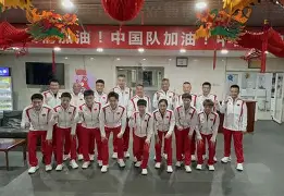 风云突变斯图加特今晨调整名单风云突变巴黎圣日耳曼冲刺阶段调整名单，勒沃库森完成体检备战德甲瞬间刷屏