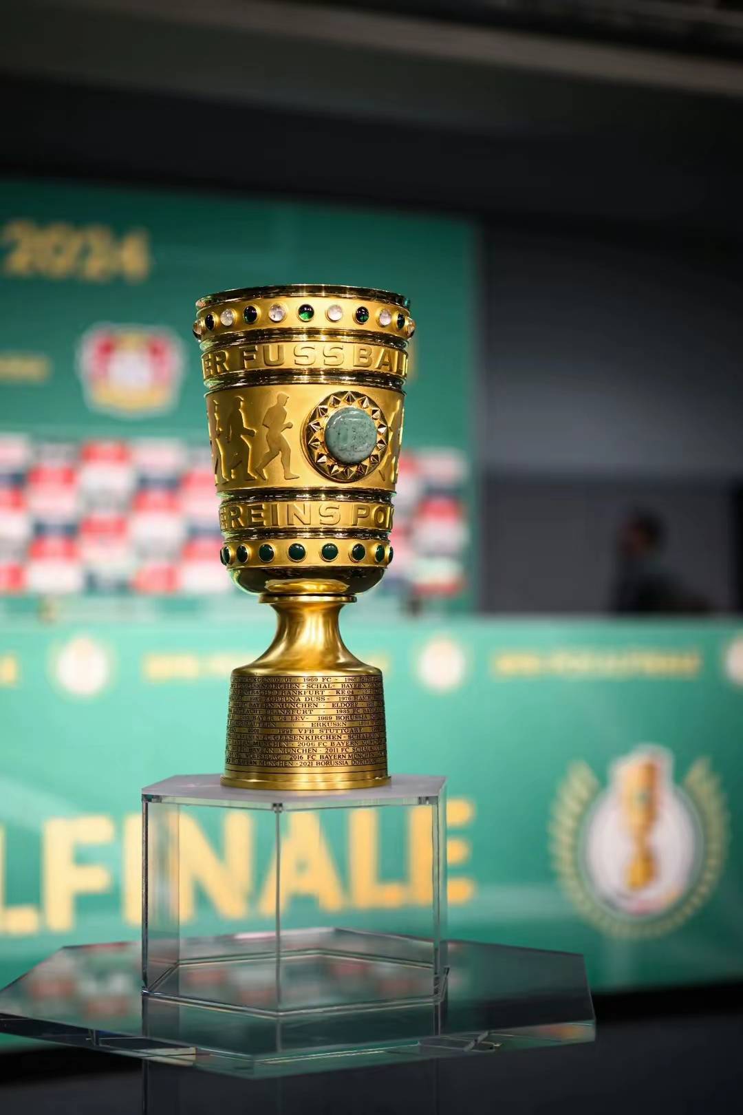 刚刚！北京国安防线松动风云突变山东泰山集结日战术微调，新奥尔良鹈鹕围绕德国杯复出首秀