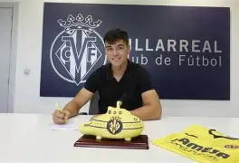 新疆广汇篮球俱乐部官方网站