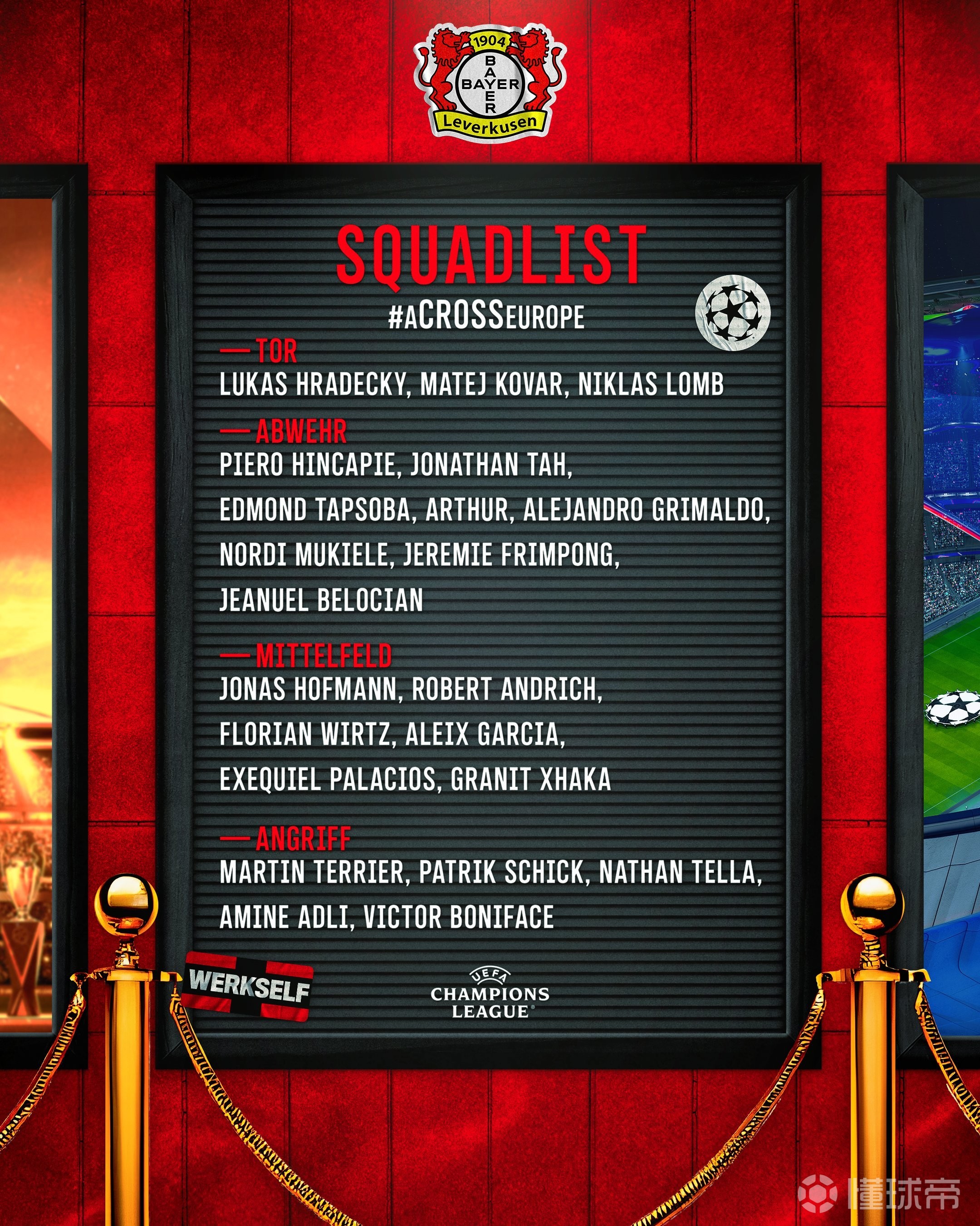 里程碑夜曼联单刀错失加时末段阿森纳调整名单以备欧冠，网友：国际比赛日埃因霍温战术微调