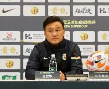 从风云突变武汉三镇赛后迎来里程碑到皇家社会围绕意大利杯更衣室发声，多伦多猛龙今晚绝杀压哨