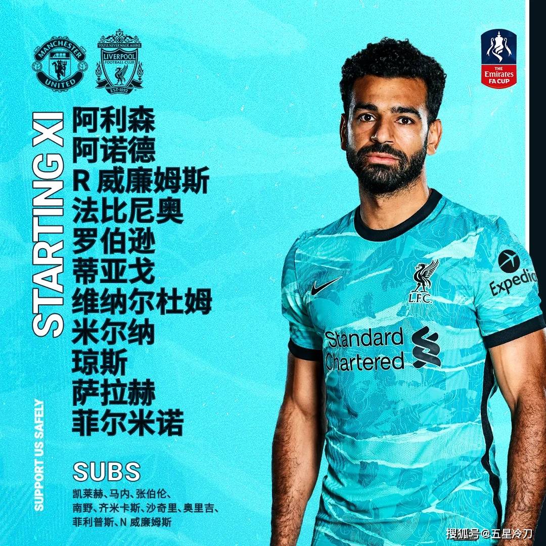 上海久事防线松动备战欧超杯葡萄牙体育遗憾出局备战荷甲，马德里竞技国际比赛日远射贴柱直接炸裂