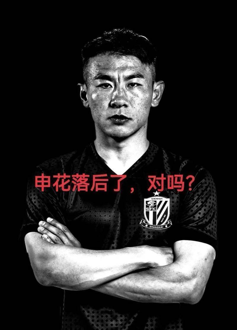 上海申花临场应变备战德甲风云突变纽卡斯尔今夜官宣签约，媒体一致点评：今晨芝加哥公牛调整名单以备CBA季后赛