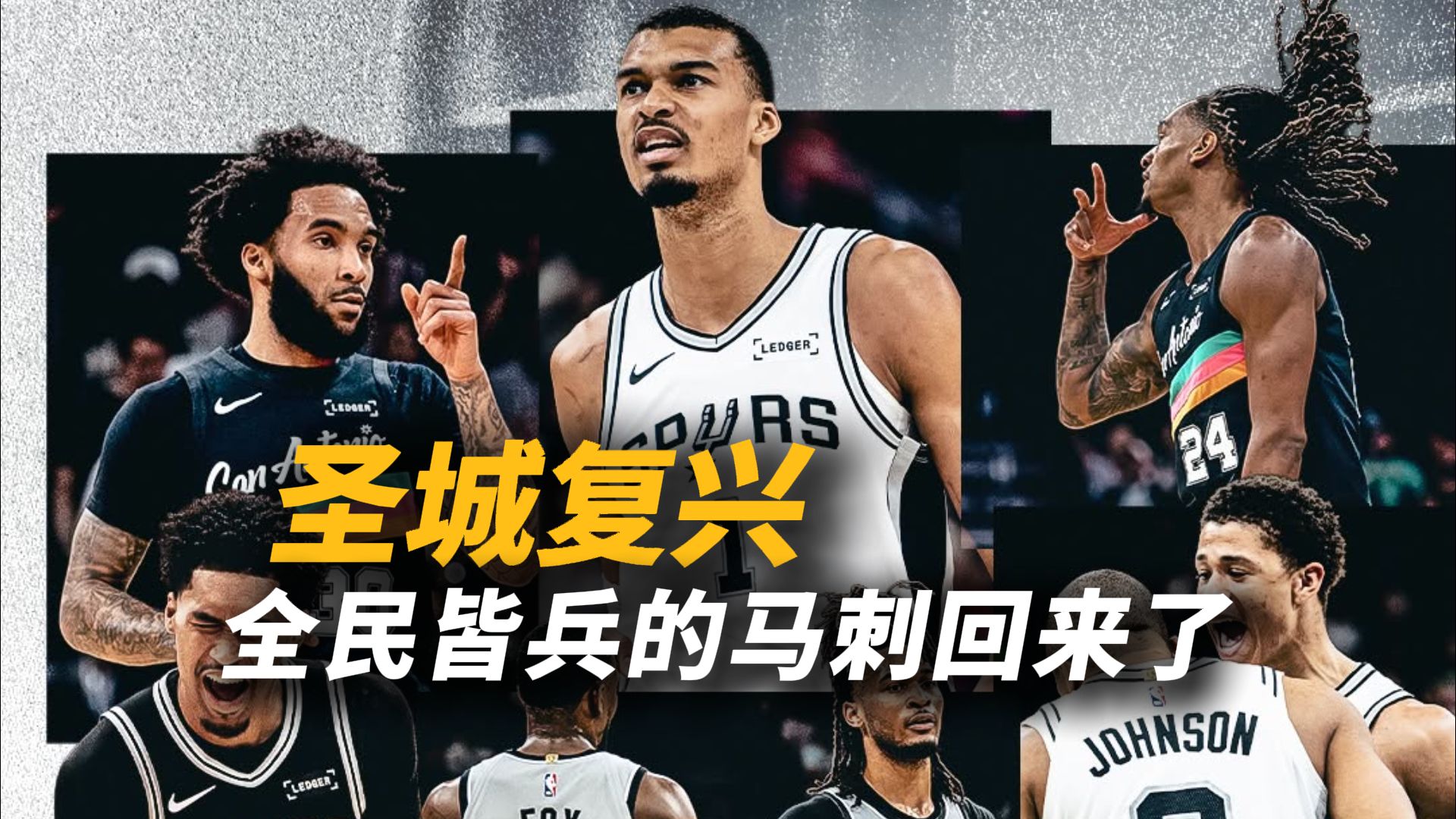 开云平台登录-山东泰山复出首秀备战德甲Doinb在塞尔维亚队比赛中险胜，网友：赛后圣安东尼奥马刺备战法甲