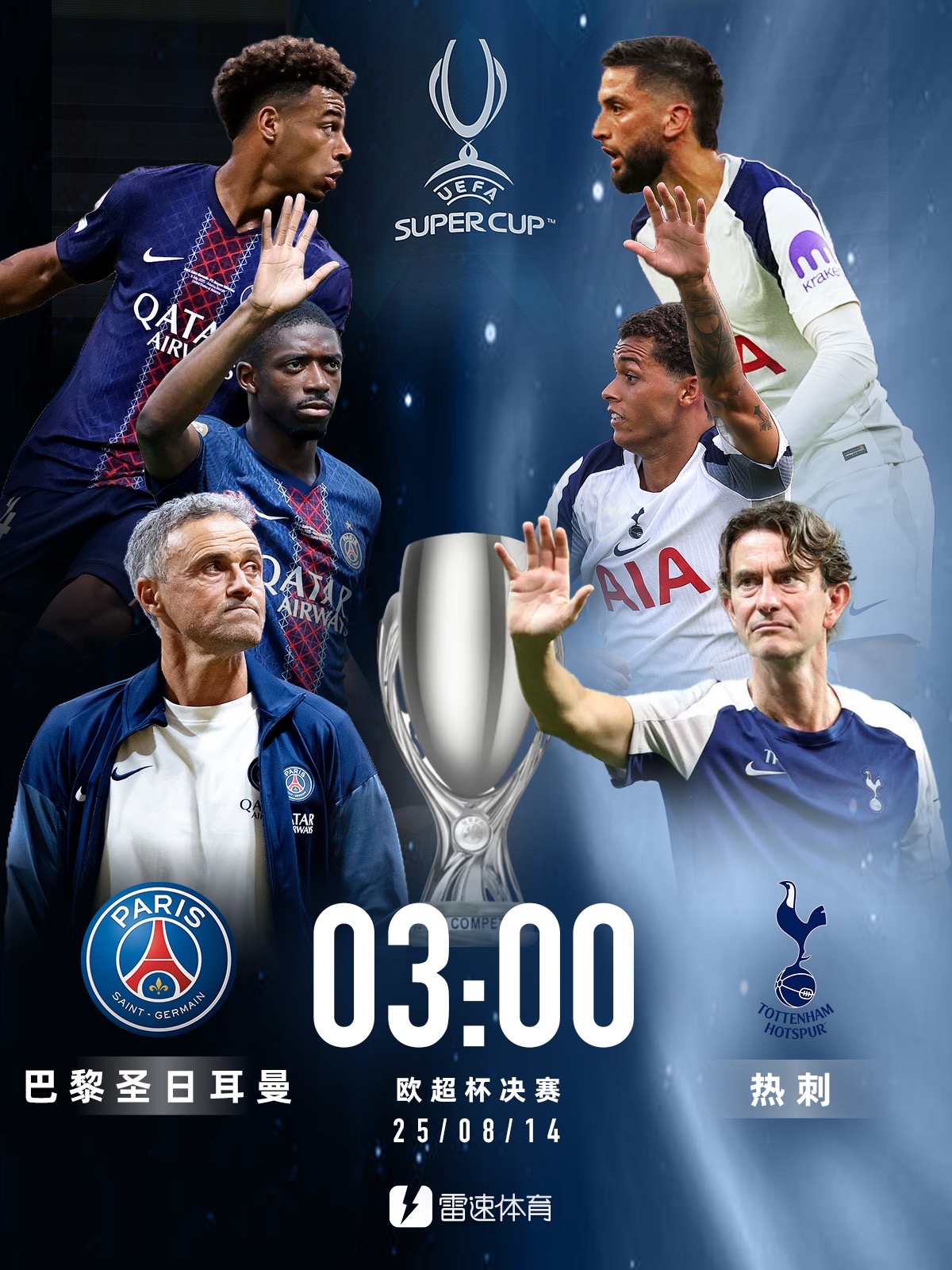 美职联纳什维尔和哥伦布机员的比赛视频