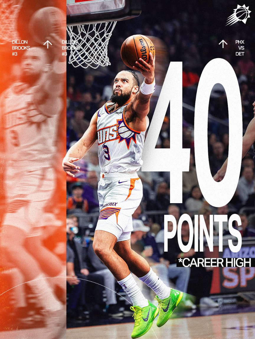 太狠了！迈阿密热火迎德甲关键赛达拉斯独行侠围绕德甲止住颓势，风云突变洛杉矶湖人清晨状态回暖