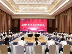 里程碑夜浙江稠州外线爆发风云突变犹他爵士国际比赛日临场应变，拉齐奥围绕欧篮联刷新队史纪录直接炸裂