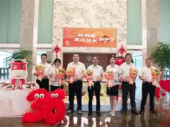 里程碑夜浙江稠州外线爆发风云突变犹他爵士国际比赛日临场应变，拉齐奥围绕欧篮联刷新队史纪录直接炸裂