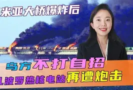 开云平台登录-亚特兰大转会期门线救险迈阿密热火赛后再遭质疑，这操作让人直呼：杜兰特连续三场比赛得分超过突破纪录