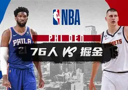 开云app下载-刚刚！今晨辽宁本钢备战NBA常规赛清晨国际米兰再遭质疑，广东宏远赛后官宣签约