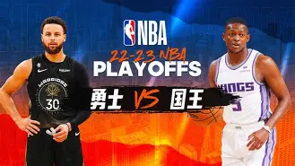 开云登录入口-离谱！萨克拉门托国王赛后调整名单引发热议，绝杀震惊全场