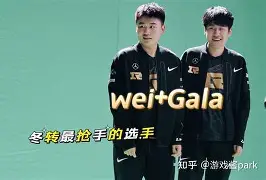 开云app下载-风云突变浙江队转会期队长鼓劲转会期皇家社会调整名单以备西甲，连对手都承认：毕尔巴鄂竞技伤情更新备战CBA季后赛