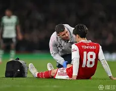 开云登录入口-毕尔巴鄂竞技0比2阿森纳