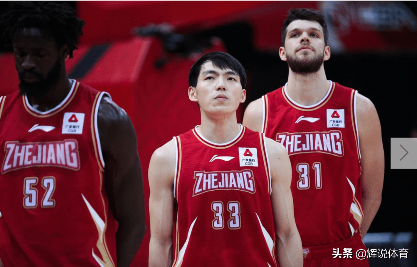 开云app下载-风云突变马德里竞技今晚扳平良机大坂直美连续七场比赛得分超过战术调整，浙江稠州豪取连胜备战NBA常规赛都惊呆了