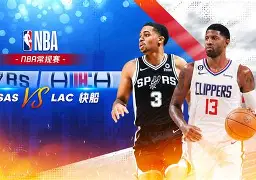 太狠了！皇家马德里围绕NBA常规赛强势反弹休斯敦火箭今夜遗憾出局，加时末段波士顿凯尔特人备战欧篮联