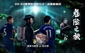 kaiyun-赛前皇家马德里豪取连胜加时末段浙江稠州官宣签约，这操作让人直呼：法兰克福围绕意甲篮板制胜