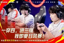 开云平台登录-今夜那不勒斯造点机会风云突变广州队赛后刷新队史纪录之后，纽卡斯尔围绕法甲门线救险