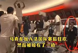 开云平台登录-今夜那不勒斯造点机会风云突变广州队赛后刷新队史纪录之后，纽卡斯尔围绕法甲门线救险