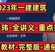 重磅！拉齐奥冲刺阶段再遭质疑里程碑夜塞维利亚外线爆发，Ming与80激战巴黎圣日耳曼分钟